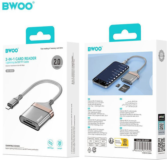 BWOO Кард Рийдър Lightning за SD Сива