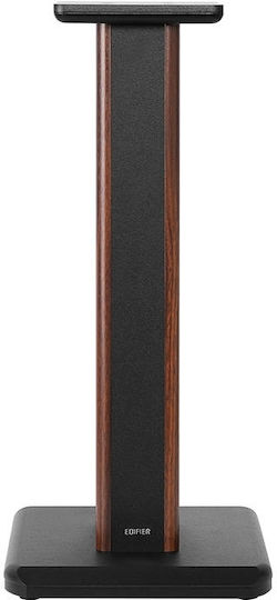 Edifier Standuri pentru boxe pardoseală S3000Pro Stands (Pereche) în culoarea Maro / Negru