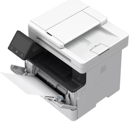 Canon i-Sensys MF461dw II Ασπρόμαυρο Πολυμηχάνημα Laser