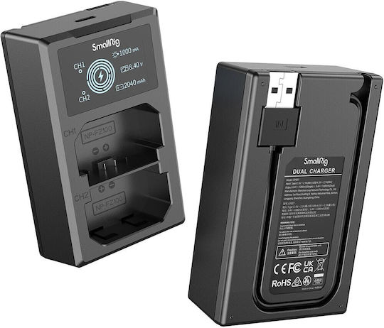 Smallrig 3824 NP-FZ100 Battery And Charger Kit