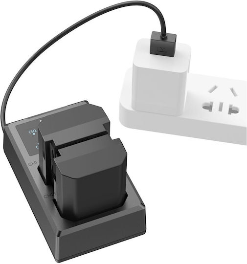 Smallrig 3824 NP-FZ100 Battery And Charger Kit