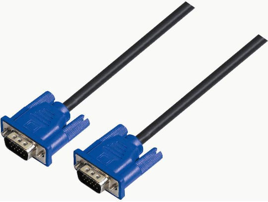 Aculine Kabel VGA-Stecker - VGA-Stecker Schwarz 20m (VGA-006)