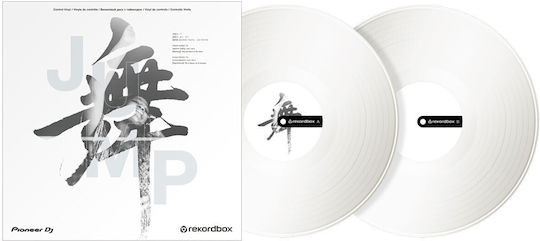 Pioneer Dj Rb-vd2-w Rekordbox Control Vinyl Set White
