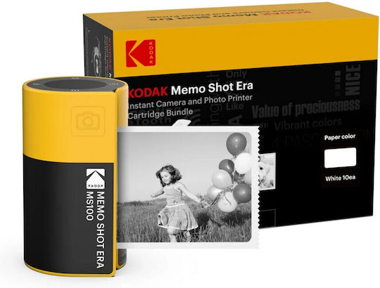 Kodak Printer Memo Shot Era Черно