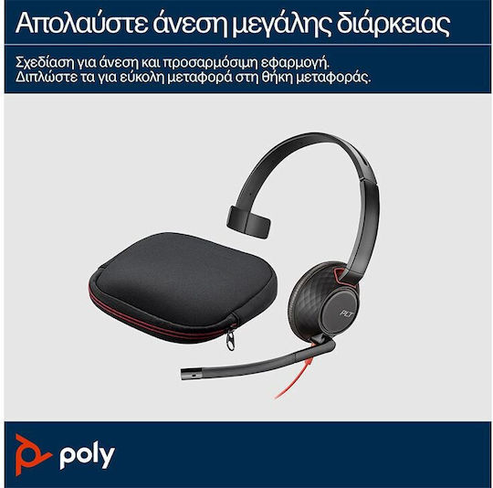 Poly Poly Blackwire 5210 Monaural Over Ear Căști Multimedia cu microfon și conexiune Jack de 3,5 mm / USB-C
