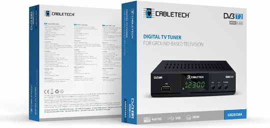Cabletech Dvb-t2 H.265 Hevc URZ0338 Ψηφιακός Δέκτης Mpeg-4 Σύνδεση HDMI