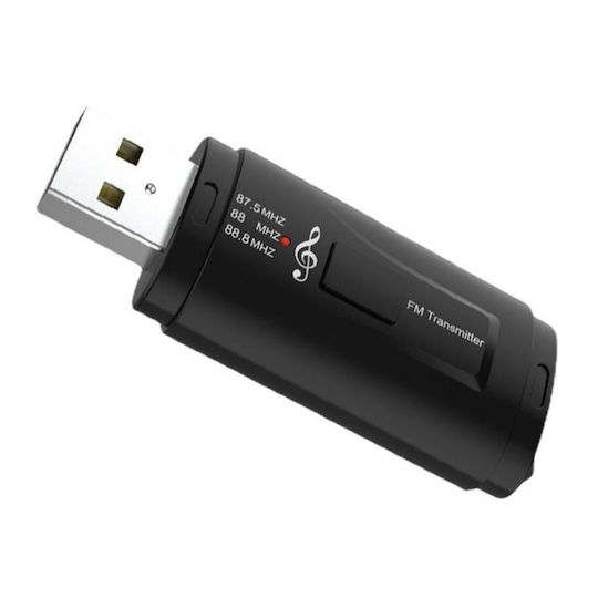 Bluetooth аудио приемник и предавател Bt-008 3.5mm