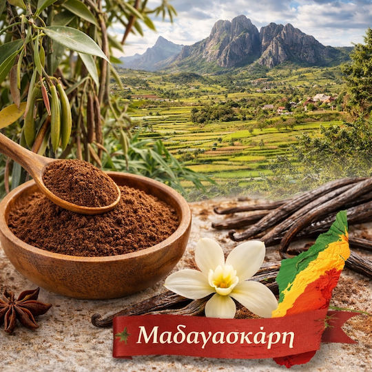 Φυσικη Βανιλια Bourbon Madagascar Σκονη 20 Gr