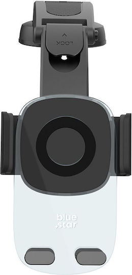 Blue Star Car Mobile Mount with Adjustable Hooks Black