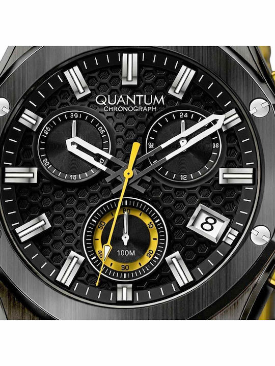Quantum HNG1230 Quantum HNG1230