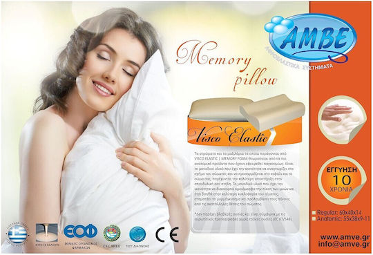 Amve Memory Sleep Pillow Memory Foam 60x40cm Amve Memory Sleep Pillow Memory Foam 60x40cm
