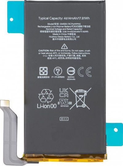 Google Μπαταρία Αντικατάστασης 4524mAh για Google Pixel 6