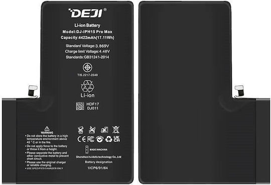Deji Συμβατή Μπαταρία Αντικατάστασης 4422mAh για Iphone 15 Pro Max
