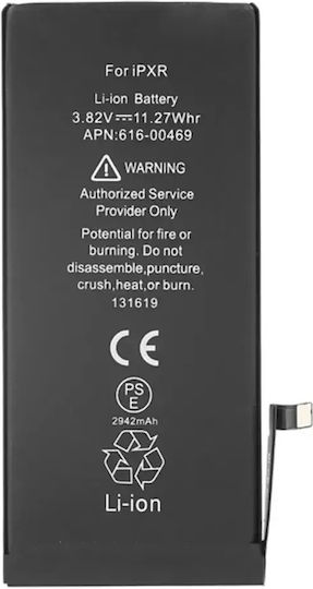 Baterie OEM Apple iPhone XR 1110331010027