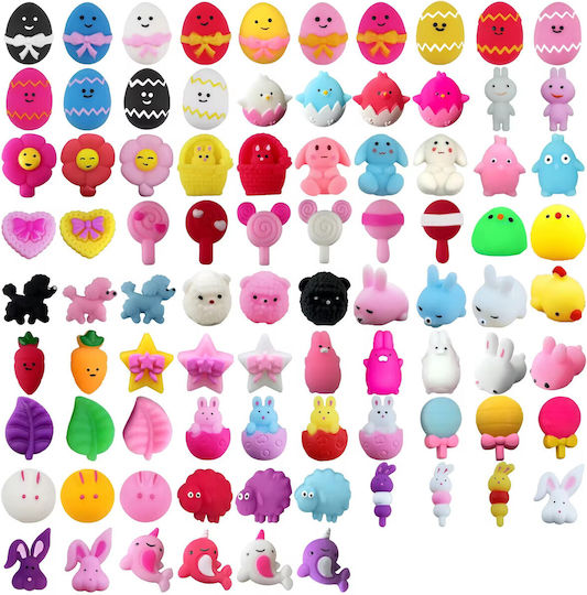 Alista Home Squishy Искрящ Многоцветен (Различни Видове) 1 бр