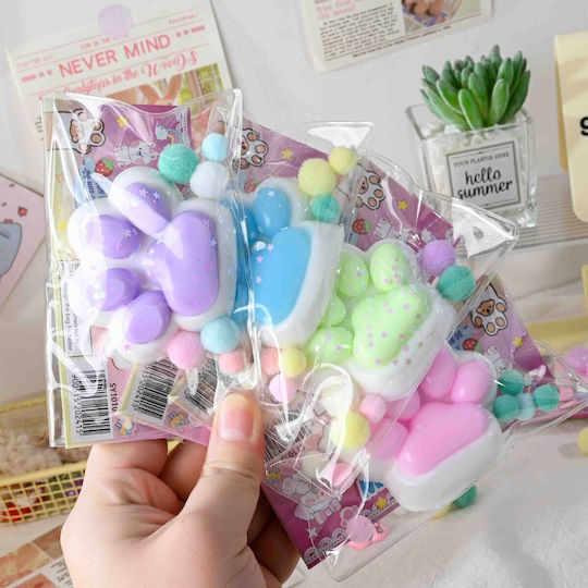 Alista Home Squishy Αφρώδες Πολύχρωμο (Διάφορα Σχέδια) 1τμχ