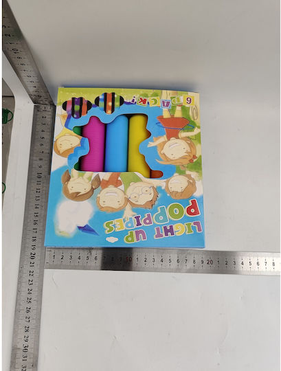 Alista Home Fidget Σωλήνας Πολύχρωμο