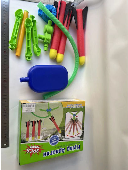 Alista Home 123044