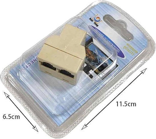 Run & Teng Конвертор RJ-45 женски към RJ-45 женски 1 брой 207355462