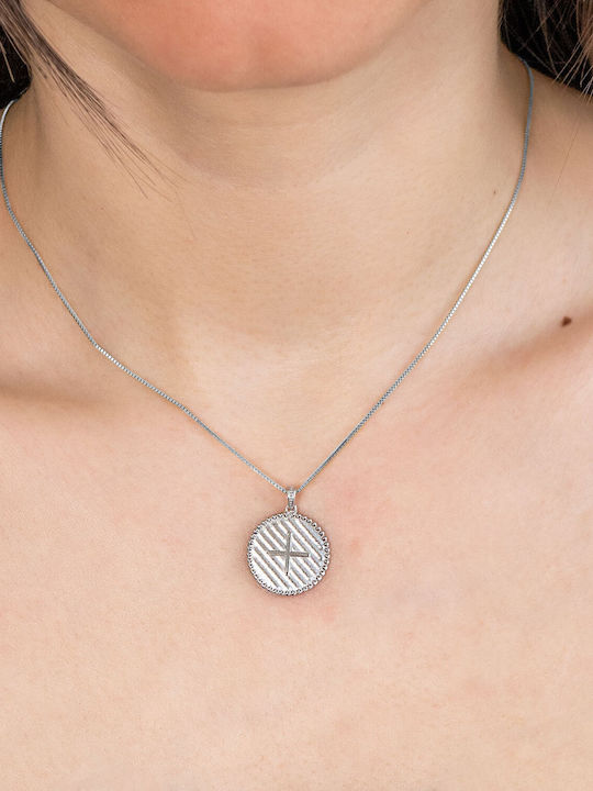 Kiriakos Gofas Pendant Kids Charm Double Sided with Chain Constantine Coin in 9K White Gold KN604