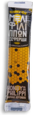 Μέλι Φιλίππων Μέλι 8gr 100τμχ