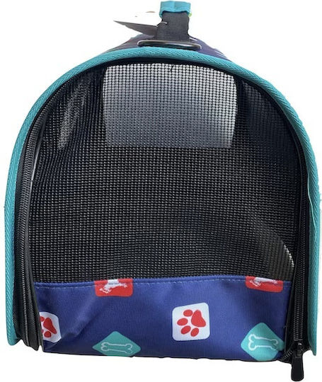 Geantă Pentru Transport Câine/Pisică Albastră L45xL28xÎ27cm