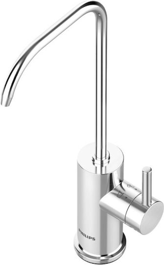 Philips Reverse Osmosis System 4 Stages