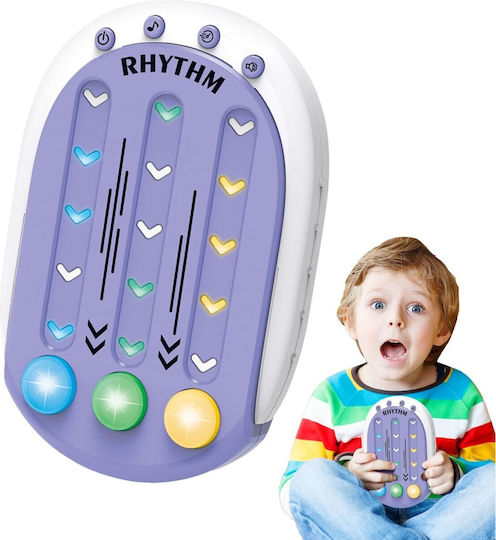 Alista Home Електронна Детска Играчка