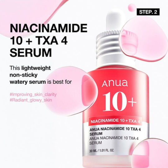 Anua Prep & Boost Duo Set Îngrijire pentru Strălucire 2 Bucăți