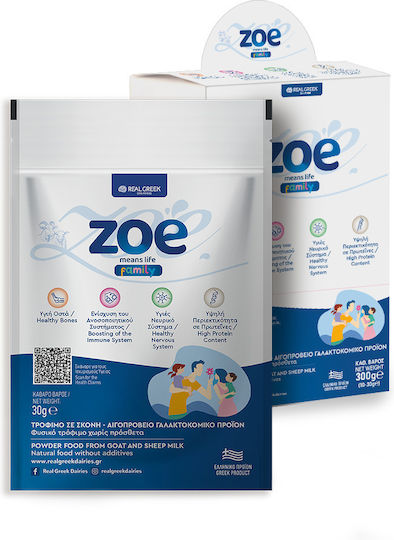Real Greek Dairies Zoe Means Life Supplement for Immune System Support 10 x 30g