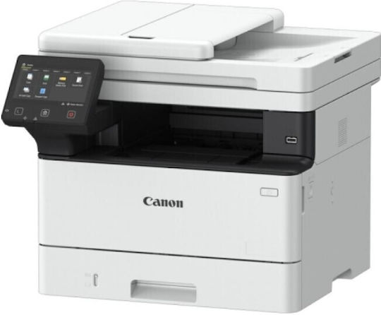 Canon I-SENSYS MF465dw II Monochrome Laser All in One with WiFi and Mobile Print 7188C007