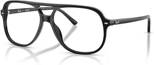 Ray-ban 5698 2000