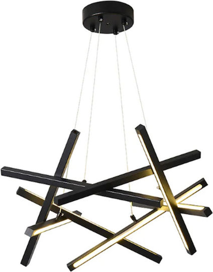 Pakketo Luminis Lustră Suspendată Negru 85x85x40cm. Pakketo Luminis Lustră Suspendată Negru 85x85x40cm.
