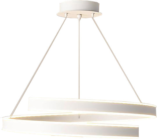 ArkoLight LED Κρεμαστό Φωτιστικό Λευκό