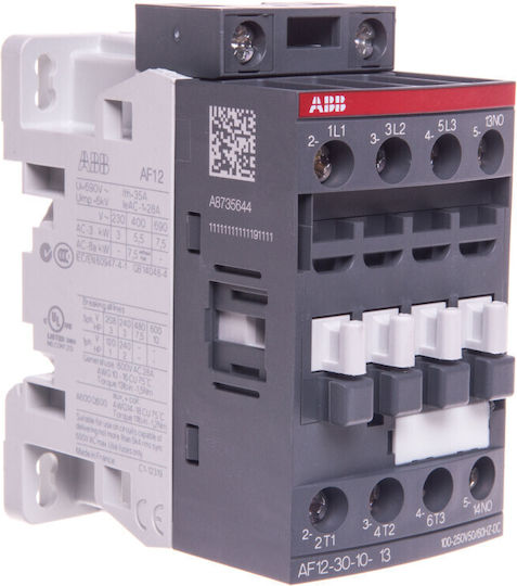 Abb Ρελέ Ράγας Ισχύος 12A Τριπολικό με Τάση 400V 5.5kW 250VAC/DC +1NO