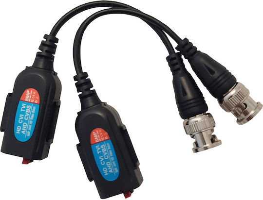 Video Balun Συστημάτων CCTV HD-211C