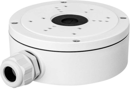 BCS Suport pentru camere de sisteme CCTV White