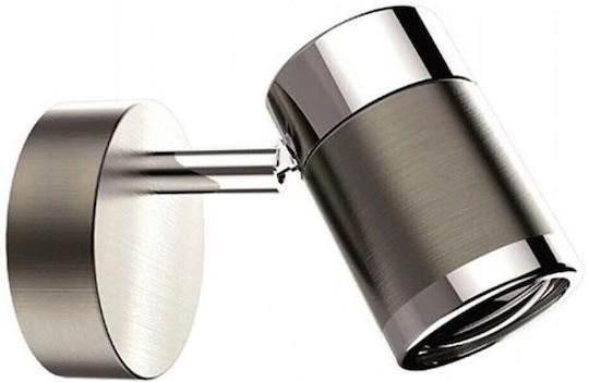 Struhm Einzel Spot mit Fassung GU10 in Silber Farbe