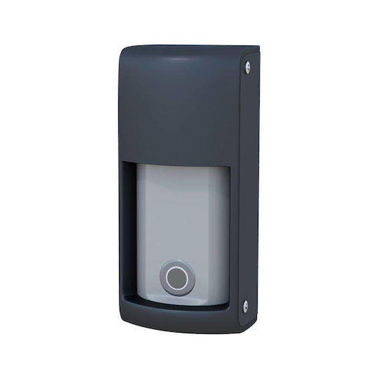 Optex OVS-01GT Wired Microwave Motion Sensor Scope 5m