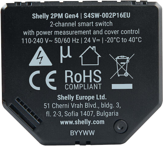Shelly 2pm Smart Switch