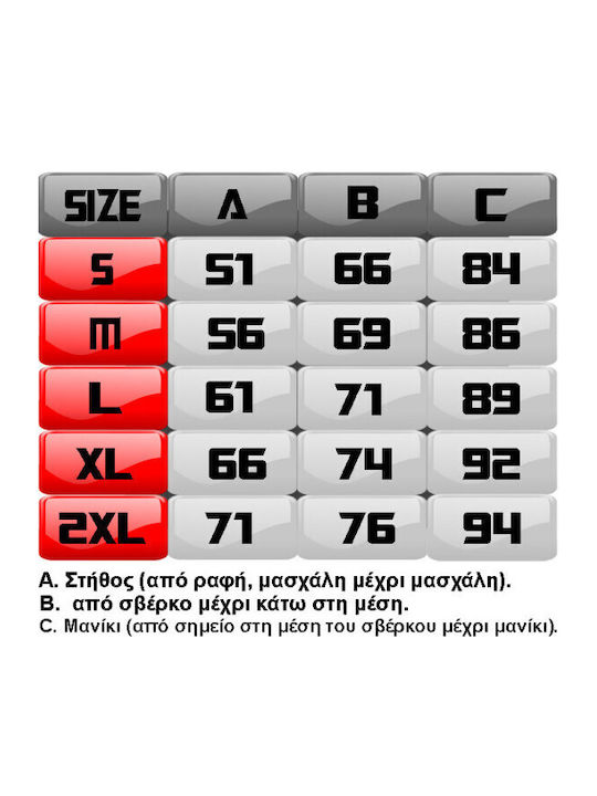 Блуза С Качулка Hoodie Heavy Metal Takeposition Черна 907-7778