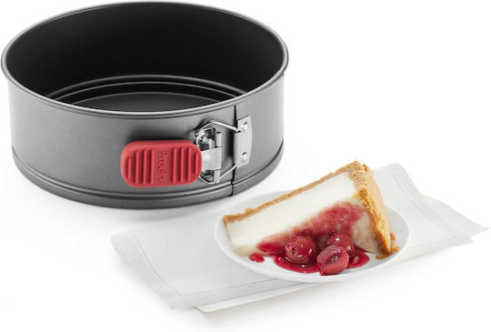 Lekue Bakeware Tin For Cake Round Ceramic With Removable Bottom 20x20cm