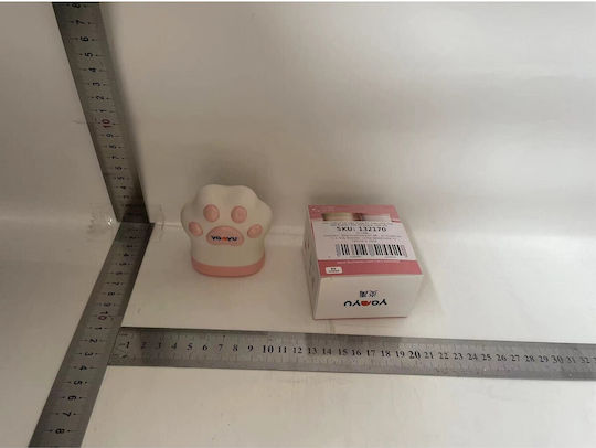 Alista Home Μετροταινία 1.5m