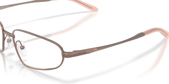 Oakley Brillengestelle Mit Rezept Lila OX3116-03