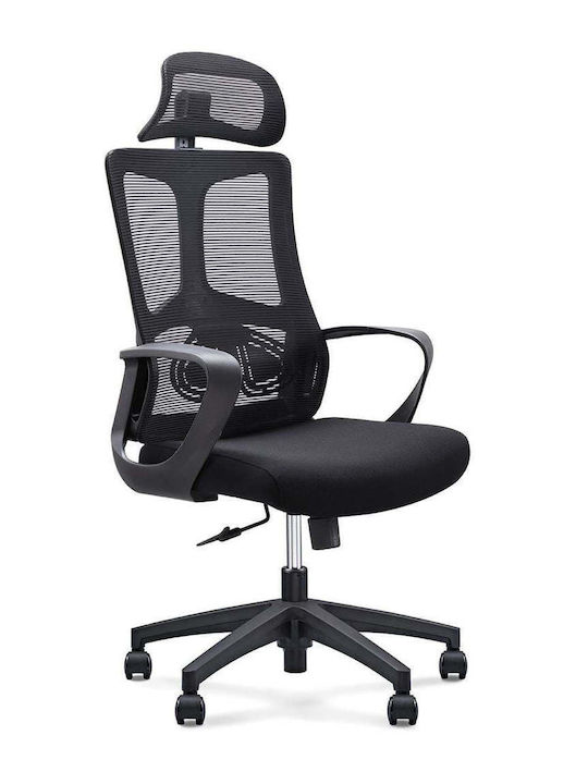 Executive Chair with Arms Black