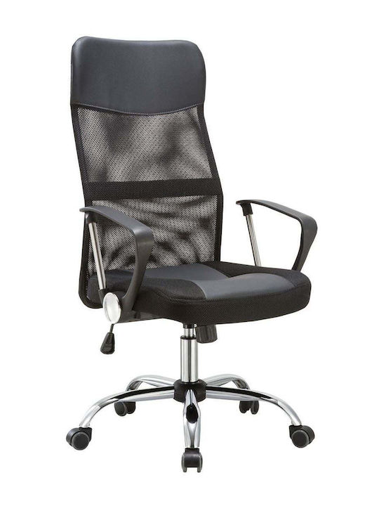 Cf2400 Executive Office Chair Black