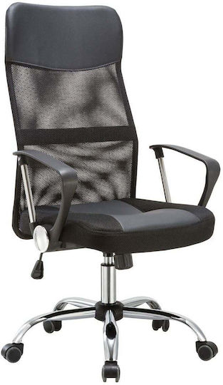 Cf2400 Scaun De Birou De Director Negru
