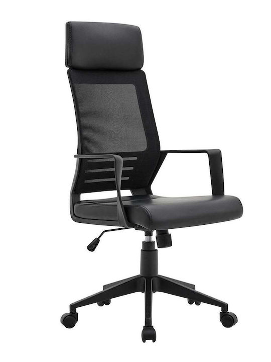 Executive Office Chair with Arms Black