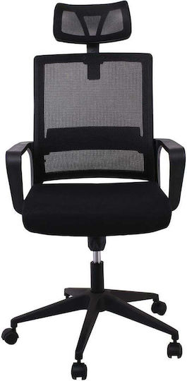 Cf2020 Executive Office Chair Black