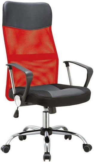 Cf2400 Директорски Офис Стол Червен - Черен